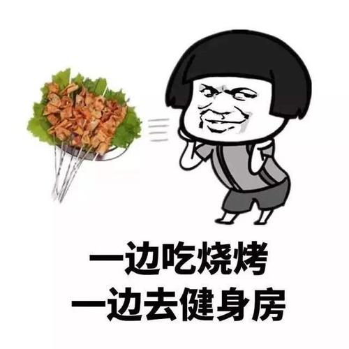 年轻人的经典语录