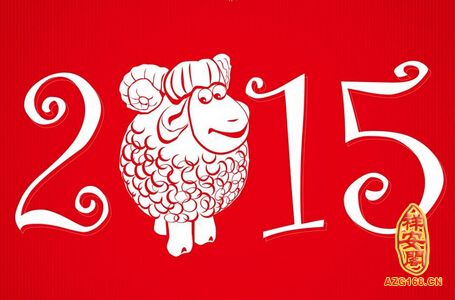 猴年的创意四字祝福