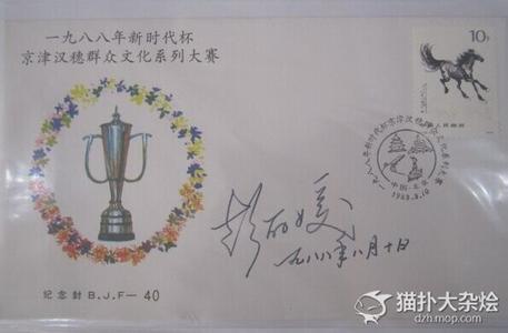 暗示的生日祝福