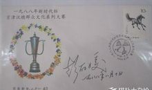 生日祝福语含蓄