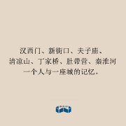 谚语说服人们努力工作