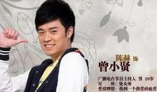 第一日经典语录