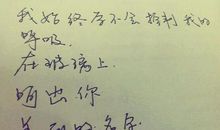 人生悲观的句子