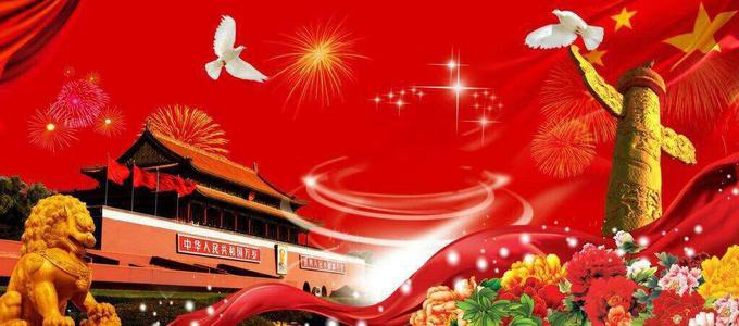 关于梦的英语谚语