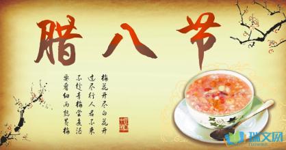 2019年圣诞节搞笑祝福