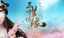 难言之欲经典语录