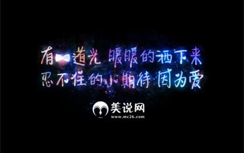 表达混乱的句子