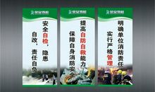 出行旅游祝福语