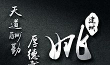 如果没有你经典句子