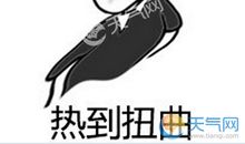 成熟说说大全男生最热