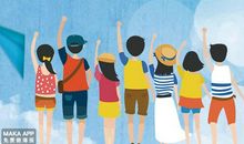 初三毕业季语录