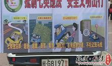 12月2日全国交通安全日宣传标语