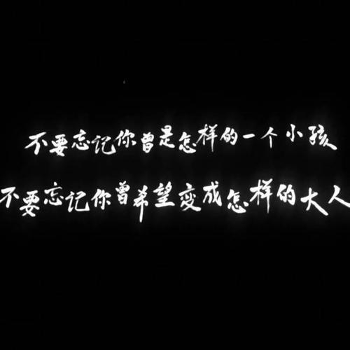 谈论朋友的挣扎圈子