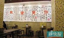 关于黄瓜的歇后语