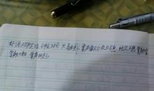 小说女巫的好词好句