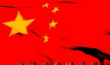 致五四青年节祝福语