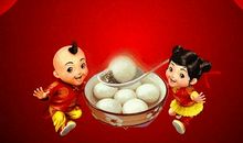 元宵节祝福语大全2019