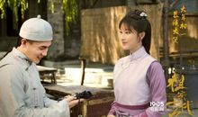 祖宗十九代经典台词