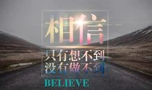 激励女人美丽的句子