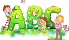 有关绿化的谚语