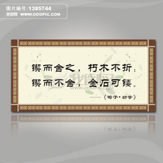 充满希望和灵感的古诗