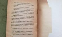 莫泊桑一生经典语录