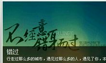 最触动心灵的句子