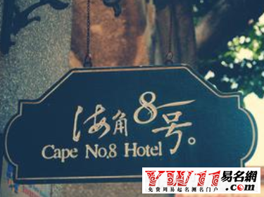 描述街上热闹的句子