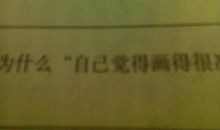 永远造句子大全