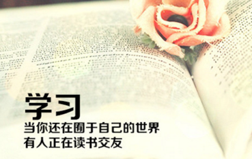 尽早与朋友圈聊天