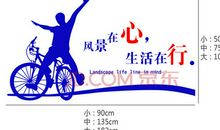 电话销售励志口号