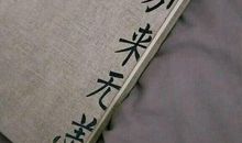 高冷拽朋友圈句子