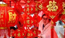 2019新年关于学业有成的祝福语