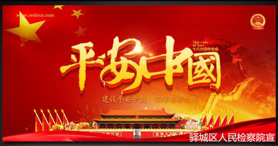 电话销售标语口号