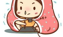 好冷好冷的句子