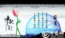 形容月亮的诗句古诗