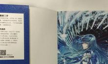 斗罗大陆小说的名言警句