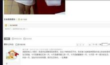 同学生日祝福短信