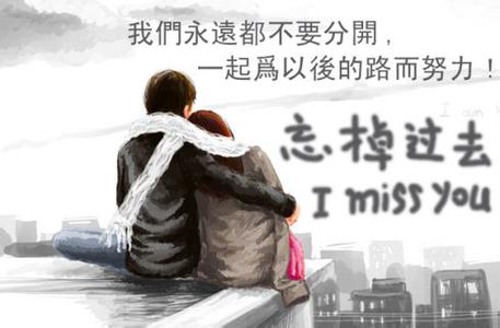 描述不放弃的句子