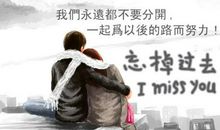 形容不放弃的句子