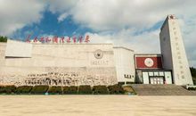 马拉松企业横幅标语