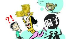 施以援手的谚语