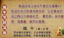 对客户祝福语大全