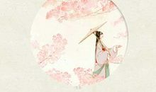 升职祝福语八个字