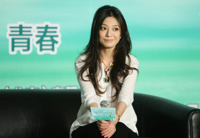 男士36岁生日祝福