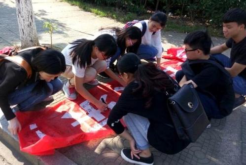 大一新生的问候