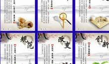 英文座右铭公司