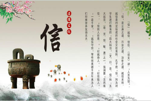 关于农业生产的座右铭