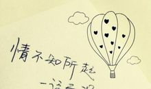 感悟时光的经典句子