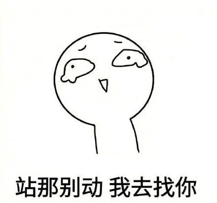 一个不错的爱情句子